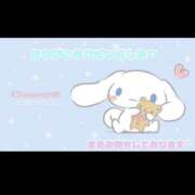 ヒメ日記 2025/11/09 18:42 投稿 あいか Polaris（ポラリス）