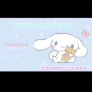 ヒメ日記 2025/11/14 17:42 投稿 あいか Polaris（ポラリス）