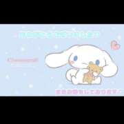 ヒメ日記 2026/02/13 09:02 投稿 あいか Polaris（ポラリス）