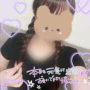 ヒメ日記 2025/10/24 12:00 投稿 みな ぽちゃカワ女子専門店宇都宮店