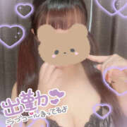 ヒメ日記 2025/11/01 14:00 投稿 みな ぽちゃカワ女子専門店宇都宮店