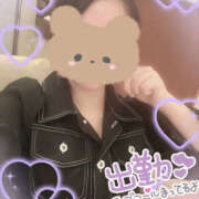 ヒメ日記 2025/11/24 12:47 投稿 みな ぽちゃカワ女子専門店宇都宮店