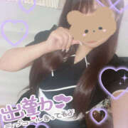 ヒメ日記 2025/11/25 18:08 投稿 みな ぽちゃカワ女子専門店宇都宮店