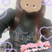 ヒメ日記 2025/12/08 16:16 投稿 みな ぽちゃカワ女子専門店宇都宮店