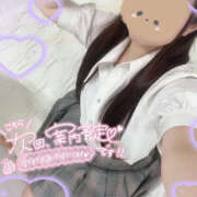 ヒメ日記 2025/12/15 10:46 投稿 みな ぽちゃカワ女子専門店宇都宮店