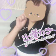 ヒメ日記 2025/12/22 17:07 投稿 みな ぽちゃカワ女子専門店宇都宮店