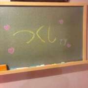 ヒメ日記 2025/10/14 18:06 投稿 つくし☆絶対的アイドル誕生か！？ 妹系イメージSOAP萌えフードル学園 大宮本校