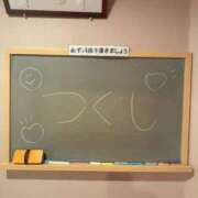 ヒメ日記 2025/11/14 19:45 投稿 つくし☆絶対的アイドル誕生か！？ 妹系イメージSOAP萌えフードル学園 大宮本校