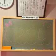 ヒメ日記 2025/11/28 18:17 投稿 つくし☆絶対的アイドル誕生か！？ 妹系イメージSOAP萌えフードル学園 大宮本校