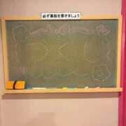 つくし☆絶対的アイドル誕生か！？ 登校してるよ🎀 妹系イメージSOAP萌えフードル学園 大宮本校