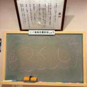 ヒメ日記 2025/12/21 18:11 投稿 つくし☆絶対的アイドル誕生か！？ 妹系イメージSOAP萌えフードル学園 大宮本校