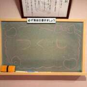 ヒメ日記 2026/02/02 18:26 投稿 つくし☆絶対的アイドル誕生か！？ 妹系イメージSOAP萌えフードル学園 大宮本校