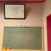 ヒメ日記 2026/02/07 20:56 投稿 つくし☆絶対的アイドル誕生か！？ 妹系イメージSOAP萌えフードル学園 大宮本校