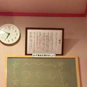 ヒメ日記 2026/02/15 19:01 投稿 つくし☆絶対的アイドル誕生か！？ 妹系イメージSOAP萌えフードル学園 大宮本校