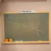 ヒメ日記 2026/03/04 20:12 投稿 つくし☆絶対的アイドル誕生か！？ 妹系イメージSOAP萌えフードル学園 大宮本校