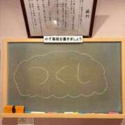 ヒメ日記 2026/03/13 19:17 投稿 つくし☆絶対的アイドル誕生か！？ 妹系イメージSOAP萌えフードル学園 大宮本校