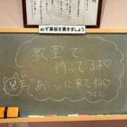ヒメ日記 2026/03/17 16:01 投稿 つくし☆絶対的アイドル誕生か！？ 妹系イメージSOAP萌えフードル学園 大宮本校