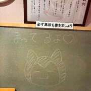 ヒメ日記 2026/03/19 19:21 投稿 つくし☆絶対的アイドル誕生か！？ 妹系イメージSOAP萌えフードル学園 大宮本校