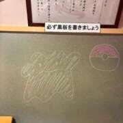 ヒメ日記 2026/03/29 19:51 投稿 つくし☆絶対的アイドル誕生か！？ 妹系イメージSOAP萌えフードル学園 大宮本校
