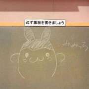 ヒメ日記 2026/04/05 19:01 投稿 つくし☆絶対的アイドル誕生か！？ 妹系イメージSOAP萌えフードル学園 大宮本校