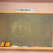 ヒメ日記 2026/04/08 23:01 投稿 つくし☆絶対的アイドル誕生か！？ 妹系イメージSOAP萌えフードル学園 大宮本校