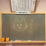 ヒメ日記 2026/04/15 21:41 投稿 つくし☆絶対的アイドル誕生か！？ 妹系イメージSOAP萌えフードル学園 大宮本校