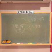 ヒメ日記 2026/04/16 20:01 投稿 つくし☆絶対的アイドル誕生か！？ 妹系イメージSOAP萌えフードル学園 大宮本校