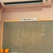 つくし☆絶対的アイドル誕生か！？ 今日は…💭 妹系イメージSOAP萌えフードル学園 大宮本校