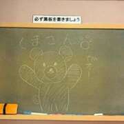 ヒメ日記 2026/04/29 18:21 投稿 つくし☆絶対的アイドル誕生か！？ 妹系イメージSOAP萌えフードル学園 大宮本校