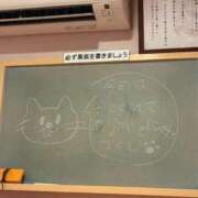 ヒメ日記 2026/05/05 16:33 投稿 つくし☆絶対的アイドル誕生か！？ 妹系イメージSOAP萌えフードル学園 大宮本校
