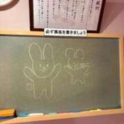 ヒメ日記 2026/05/14 20:41 投稿 つくし☆絶対的アイドル誕生か！？ 妹系イメージSOAP萌えフードル学園 大宮本校