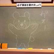 ヒメ日記 2026/05/16 22:21 投稿 つくし☆絶対的アイドル誕生か！？ 妹系イメージSOAP萌えフードル学園 大宮本校