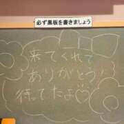 つくし☆絶対的アイドル誕生か！？ 登校してるよ〜!! 妹系イメージSOAP萌えフードル学園 大宮本校