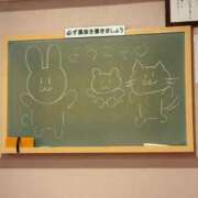 ヒメ日記 2026/06/08 19:51 投稿 つくし☆絶対的アイドル誕生か！？ 妹系イメージSOAP萌えフードル学園 大宮本校