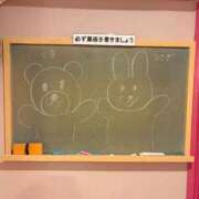 ヒメ日記 2026/06/10 21:21 投稿 つくし☆絶対的アイドル誕生か！？ 妹系イメージSOAP萌えフードル学園 大宮本校