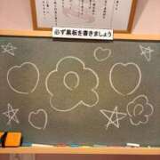 ヒメ日記 2026/06/13 15:21 投稿 つくし☆絶対的アイドル誕生か！？ 妹系イメージSOAP萌えフードル学園 大宮本校
