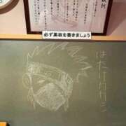 ヒメ日記 2026/06/15 19:51 投稿 つくし☆絶対的アイドル誕生か！？ 妹系イメージSOAP萌えフードル学園 大宮本校