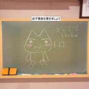 ヒメ日記 2026/06/22 19:51 投稿 つくし☆絶対的アイドル誕生か！？ 妹系イメージSOAP萌えフードル学園 大宮本校