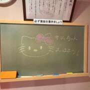 ヒメ日記 2026/06/27 10:51 投稿 つくし☆絶対的アイドル誕生か！？ 妹系イメージSOAP萌えフードル学園 大宮本校
