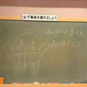 ヒメ日記 2026/07/04 10:41 投稿 つくし☆絶対的アイドル誕生か！？ 妹系イメージSOAP萌えフードル学園 大宮本校