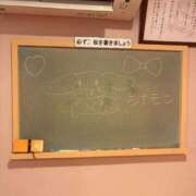 ヒメ日記 2026/07/15 20:21 投稿 つくし☆絶対的アイドル誕生か！？ 妹系イメージSOAP萌えフードル学園 大宮本校