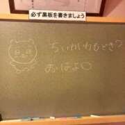 ヒメ日記 2026/07/18 09:35 投稿 つくし☆絶対的アイドル誕生か！？ 妹系イメージSOAP萌えフードル学園 大宮本校