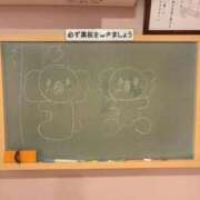 つくし☆絶対的アイドル誕生か！？ 🐨 妹系イメージSOAP萌えフードル学園 大宮本校