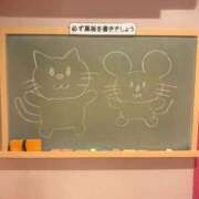 ヒメ日記 2026/07/24 13:51 投稿 つくし☆絶対的アイドル誕生か！？ 妹系イメージSOAP萌えフードル学園 大宮本校