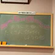 ヒメ日記 2026/08/04 17:06 投稿 つくし☆絶対的アイドル誕生か！？ 妹系イメージSOAP萌えフードル学園 大宮本校