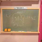 ヒメ日記 2026/08/10 18:41 投稿 つくし☆絶対的アイドル誕生か！？ 妹系イメージSOAP萌えフードル学園 大宮本校