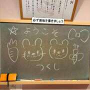 ヒメ日記 2026/08/31 14:51 投稿 つくし☆絶対的アイドル誕生か！？ 妹系イメージSOAP萌えフードル学園 大宮本校