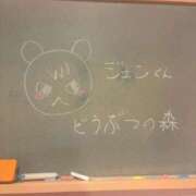 ヒメ日記 2026/09/09 11:51 投稿 つくし☆絶対的アイドル誕生か！？ 妹系イメージSOAP萌えフードル学園 大宮本校
