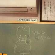 ヒメ日記 2026/09/10 20:48 投稿 つくし☆絶対的アイドル誕生か！？ 妹系イメージSOAP萌えフードル学園 大宮本校