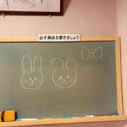 ヒメ日記 2026/09/12 11:51 投稿 つくし☆絶対的アイドル誕生か！？ 妹系イメージSOAP萌えフードル学園 大宮本校